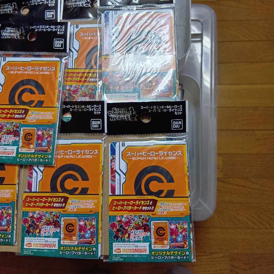 Set of 13 Set of 13 new, unused, unopened new, unused, unopened Super Dragon Ball Heroes Super Hero License Set 13枚