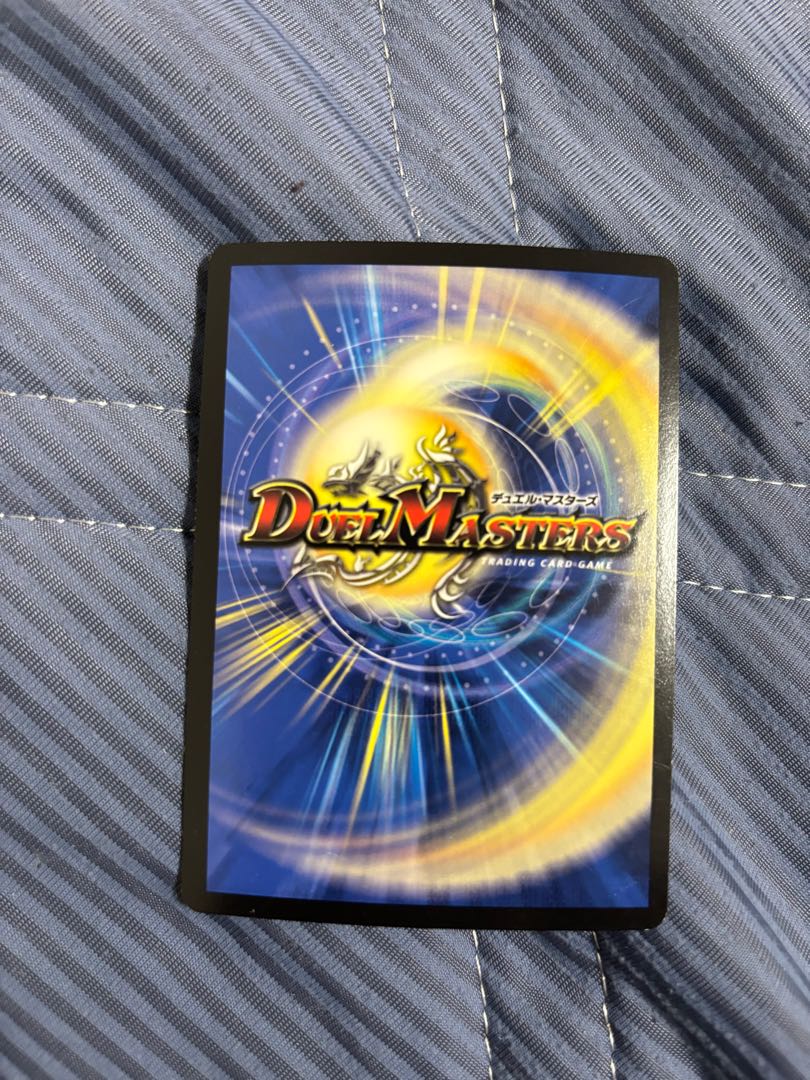 鬼ヶ大王 ジャオウガ SE KM2(秘)1/KM2 1枚