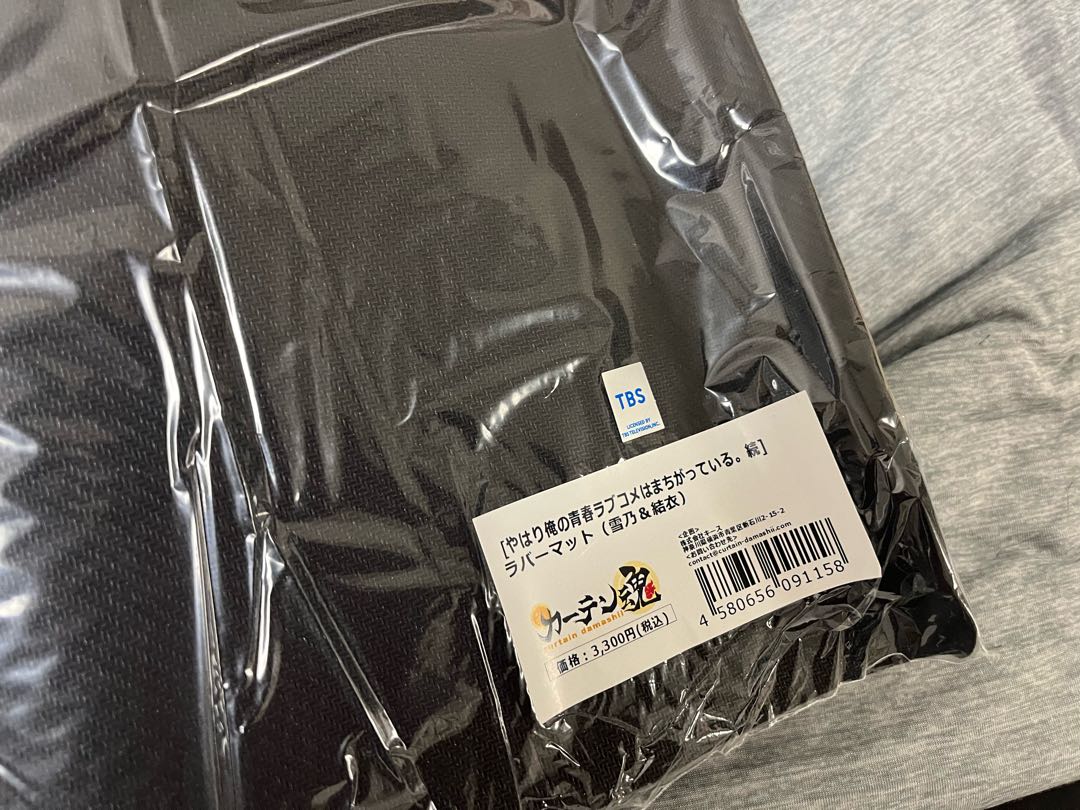 After all, my coming-of-age romantic comedy is wrong.　Play Mat Rubber Mat Yui & Yukino