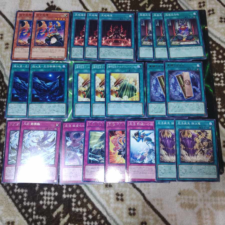 忍者　デッキパーツ　戦士族　遊戯王　な行　 1枚