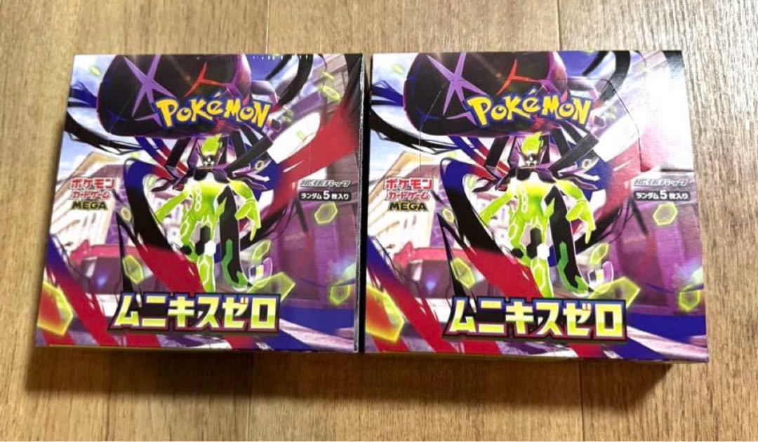 2 boxes, unopened Expansion Pack "Munikis Zero" Unopened box 2BOX