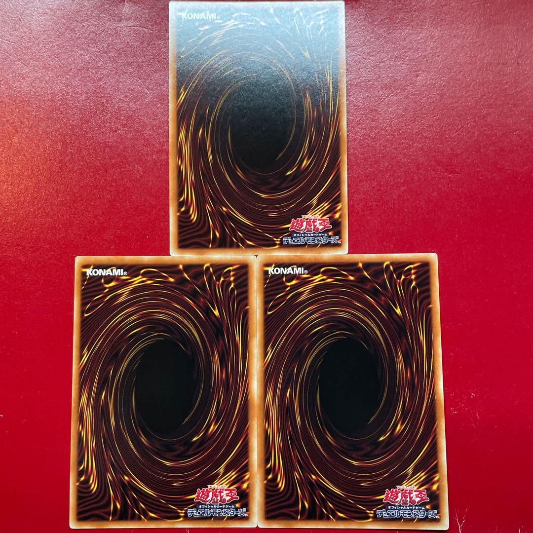 遊戯王 朱光の宣告者 【SR12】ノーマル 3枚セット 3枚