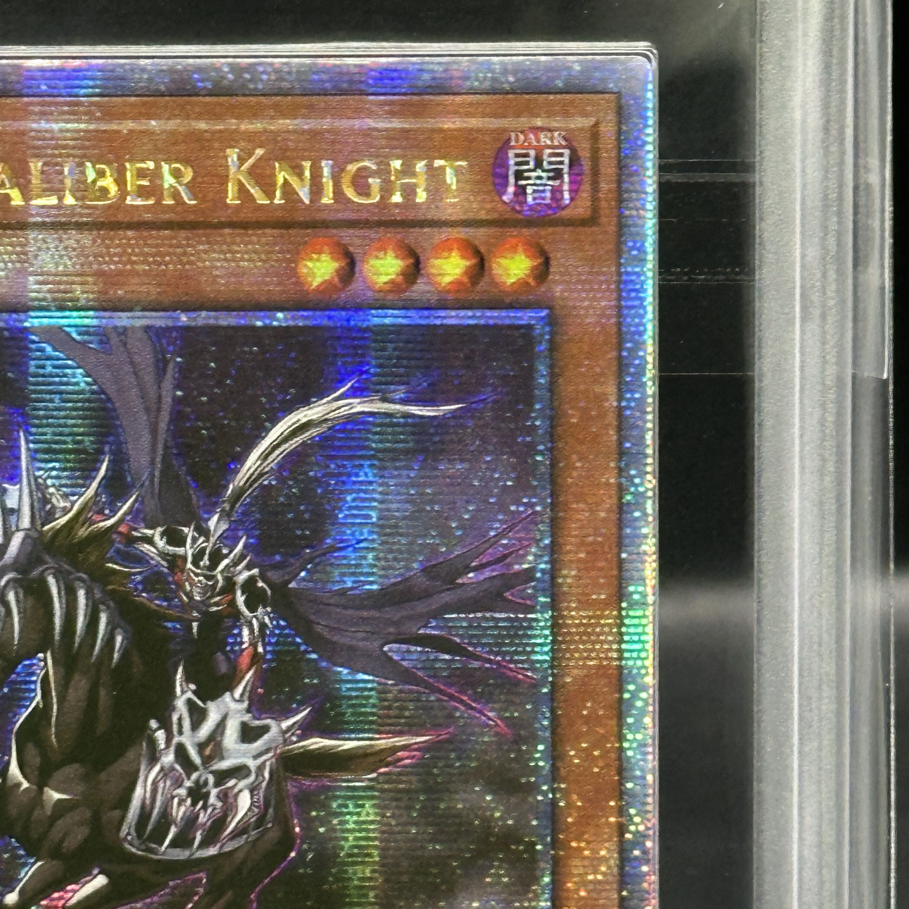 [ARS10] Death Knight Death Calibur Knight (English Edition) [25th] {2024-ENP01} 1枚