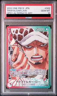 【PSA10】トラファルガー・ロー(パラレル) P-L OP01-002