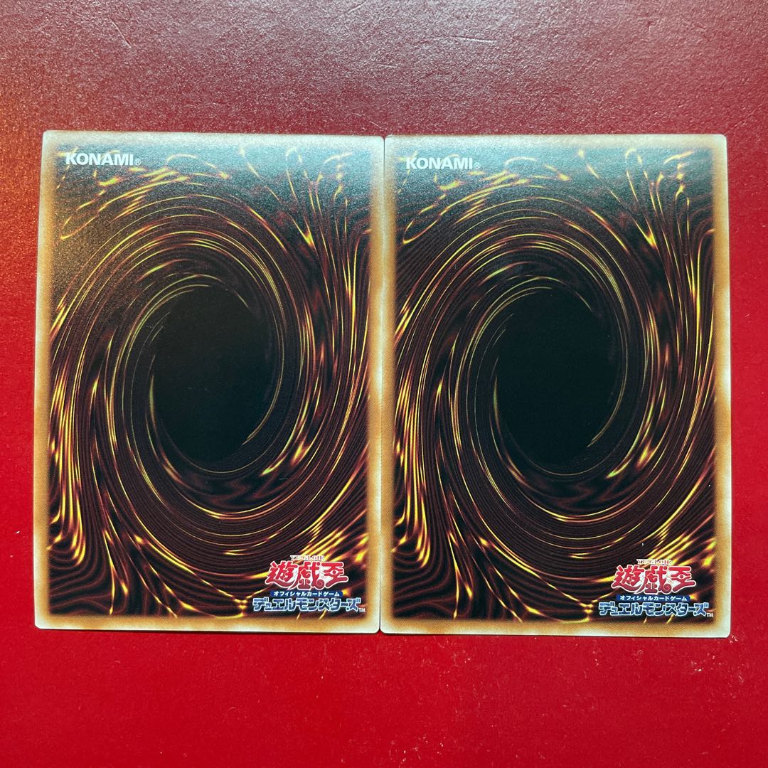 Abk. Tour Guide From the Underworld Secret Rare JP006 1枚