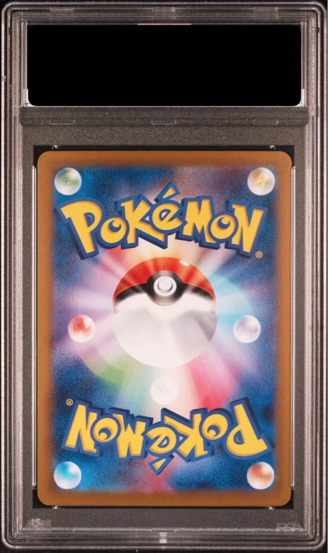 PSA10] Lana's Wrangle SAR 093/066