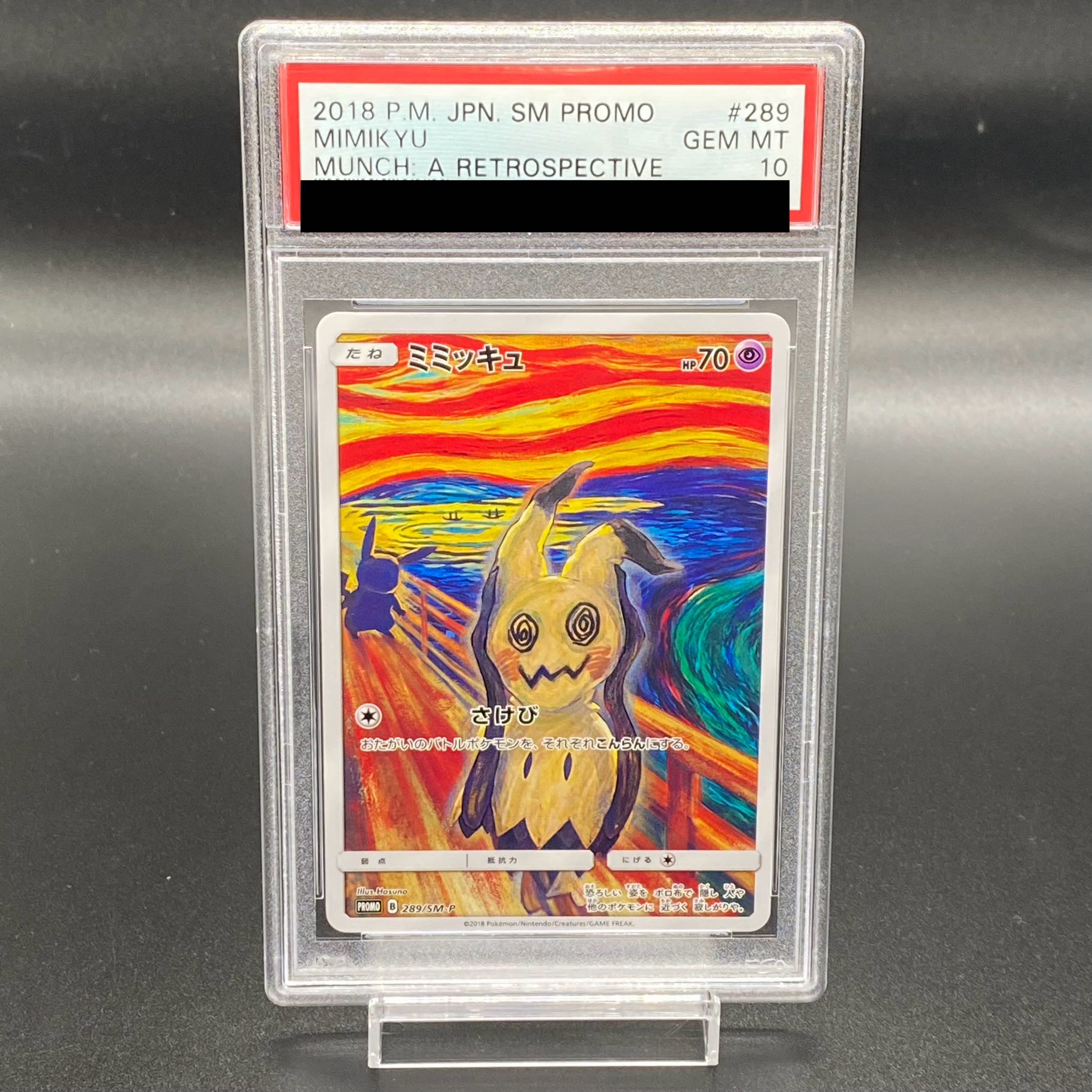 PSA10] Mimikyu Munch Mimikyu PROMO 289/SM-P