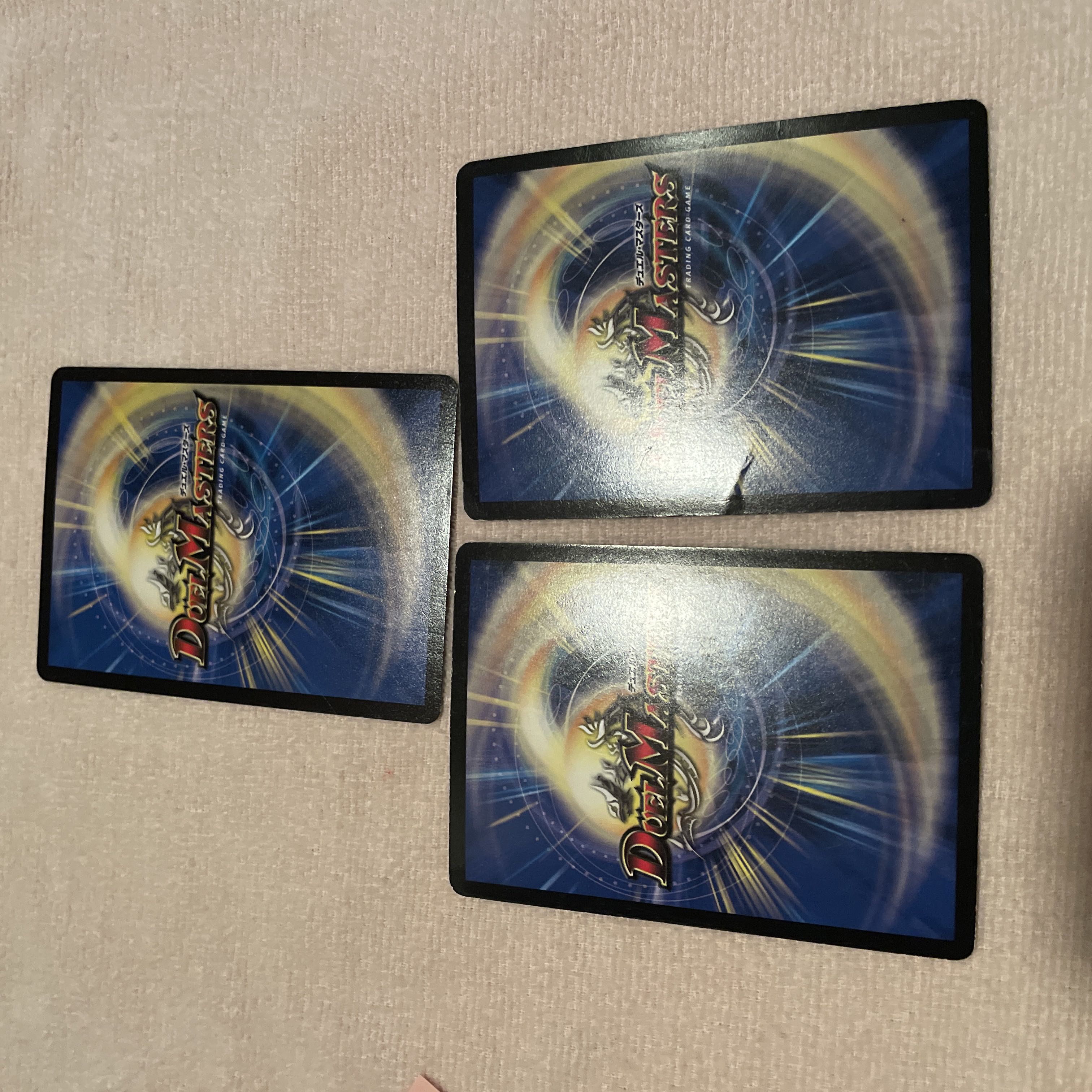 デュエルマスターズ　葬英雄　ゲンセトライセ　K99 1枚