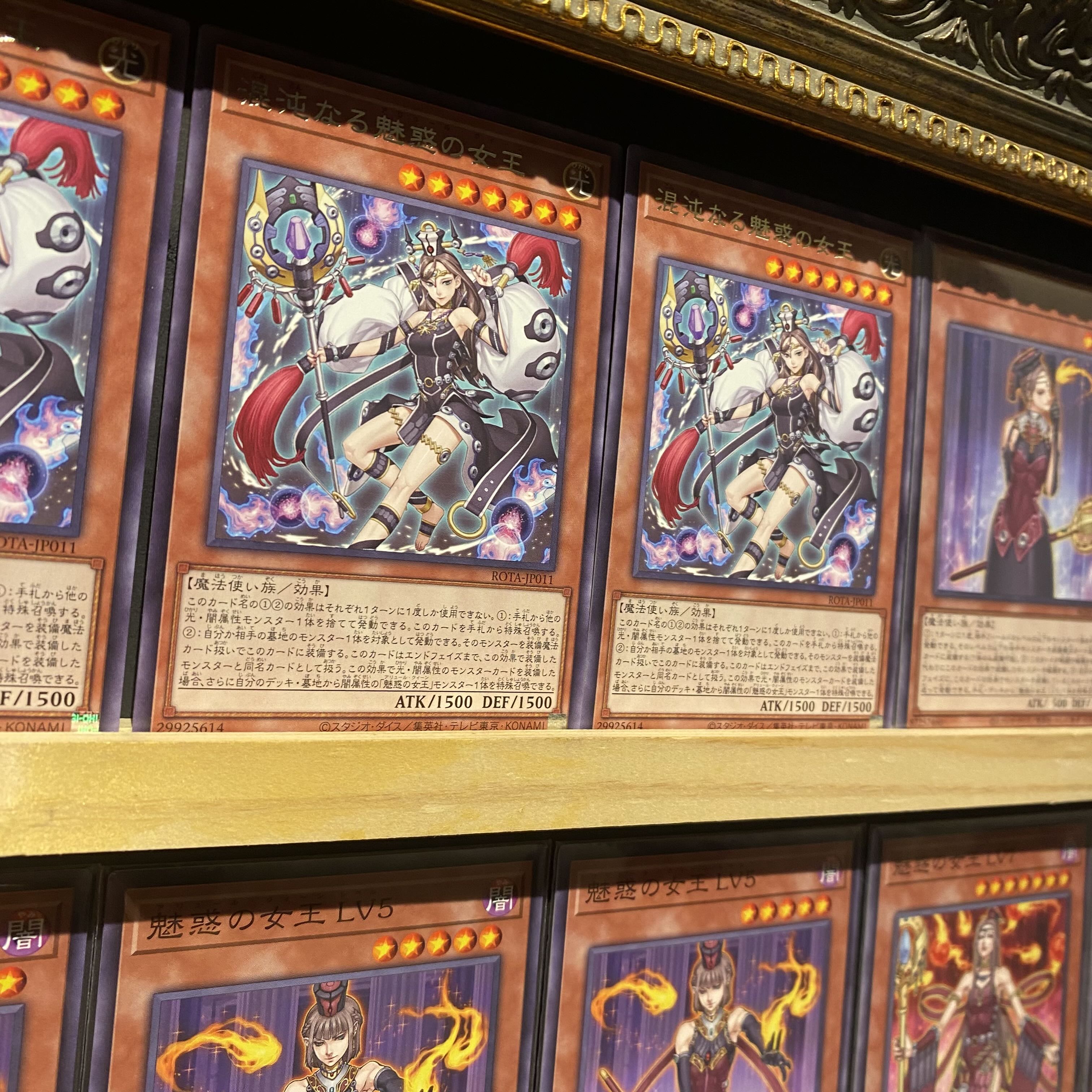 Ships immediately! [Enchantment Queen] Allure Queen Deck Yu-Gi-Oh Chaos Enchantment Queen Golden Enchantment Queen