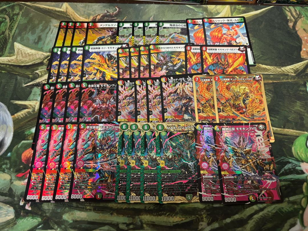 【デュエマ3000円デッキオリパvol.7 Wチャンスオリパ付き】