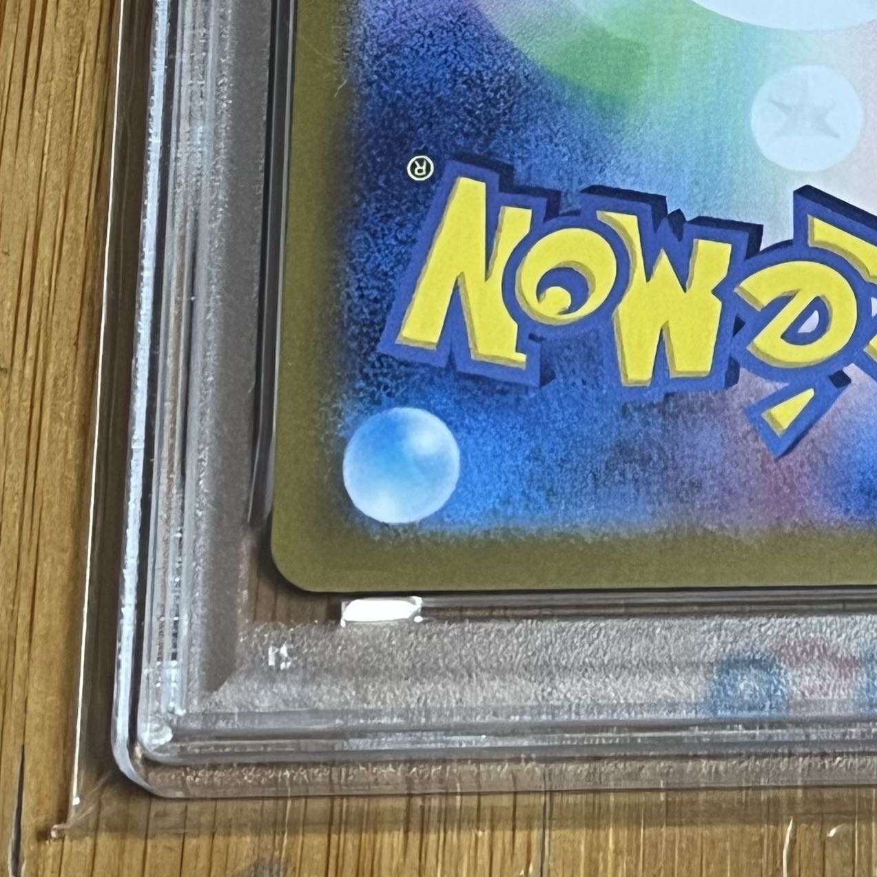 【PSA10】ロケット団のニャース AR 109/098 1枚