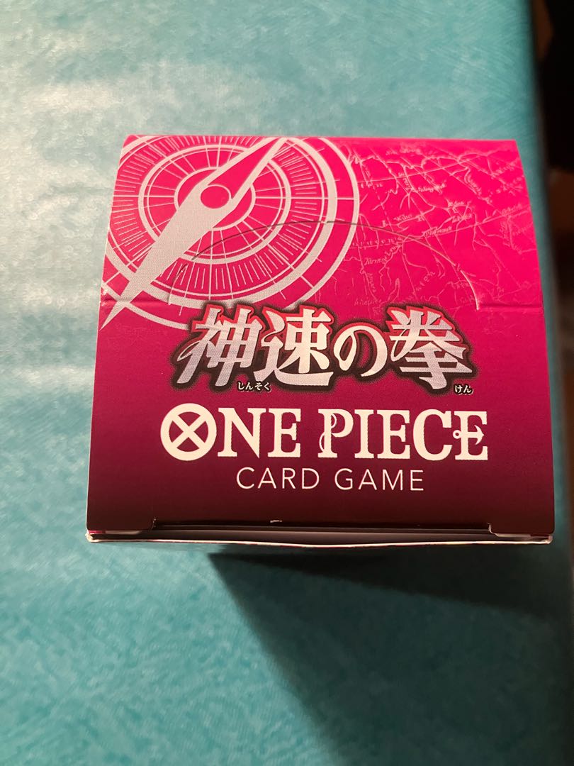 ブースターパック 神速の拳【OP-11】 未開封BOX  1BOX