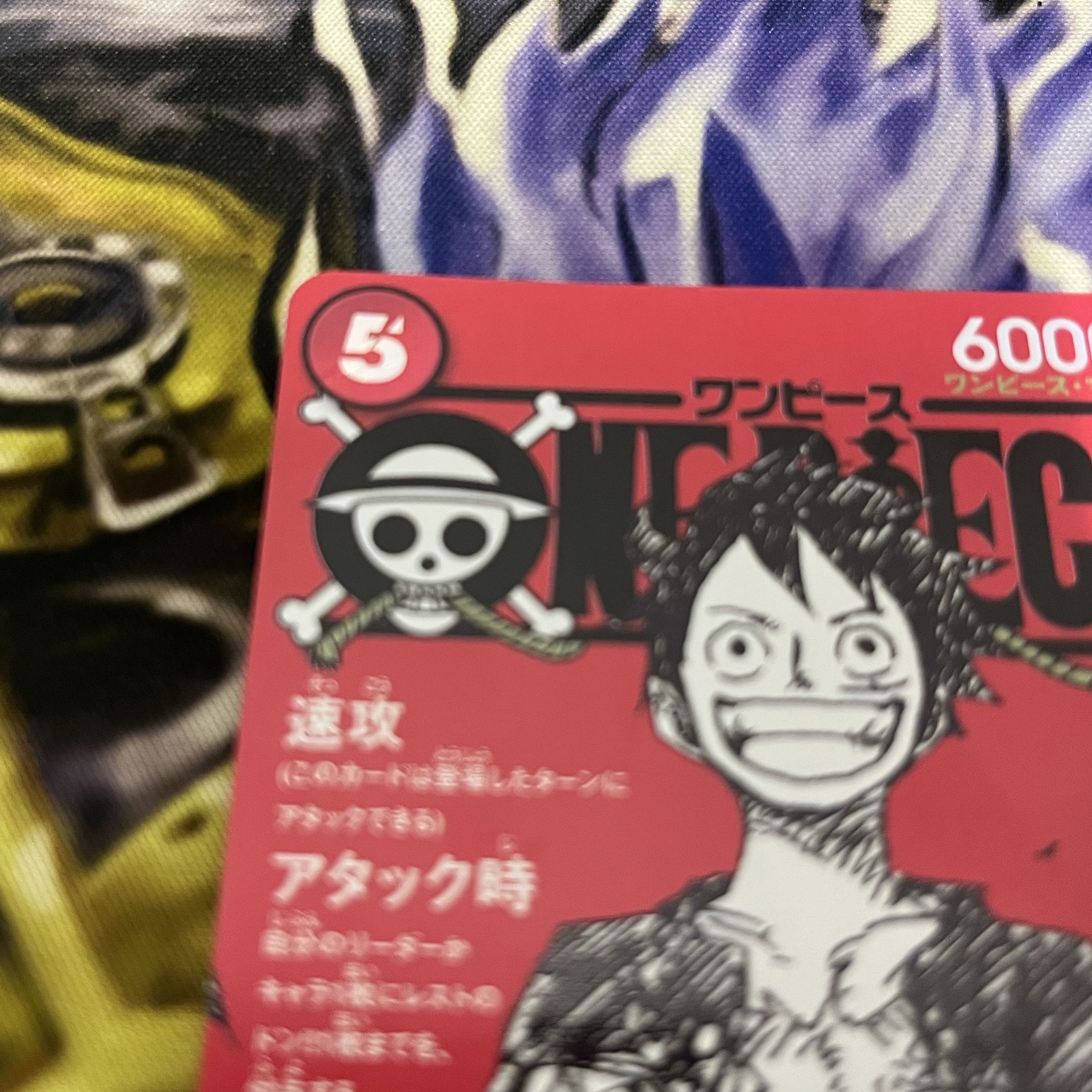 Luffy Promo One Piece Magazine st21-014 1枚