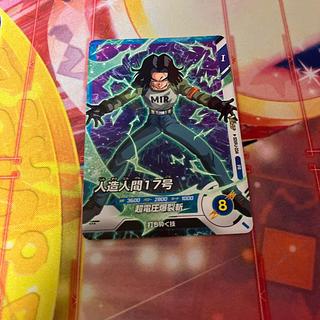 Android 17 SDVPJ-034 PR 1枚