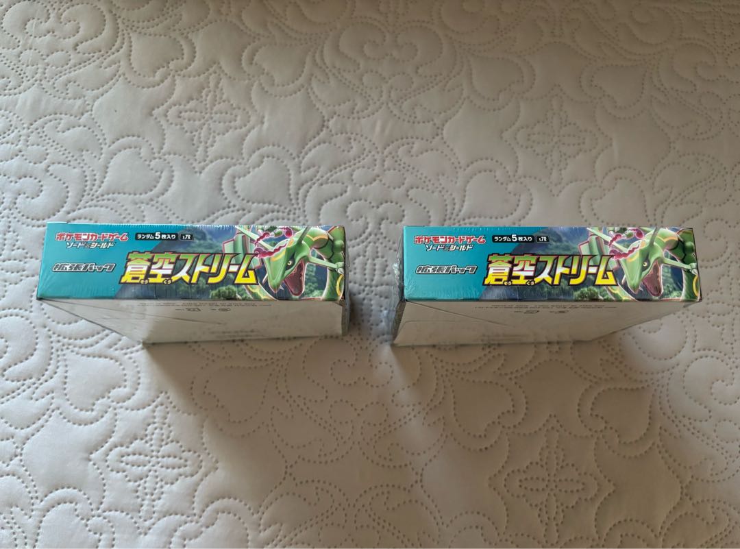 ポケモンカードゲーム 蒼空ストリーム 未開封パック×6 ポケモンカード