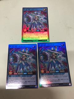 P・M AR-リステラ