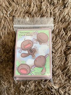 52 Pardea Wooper Deck Shield