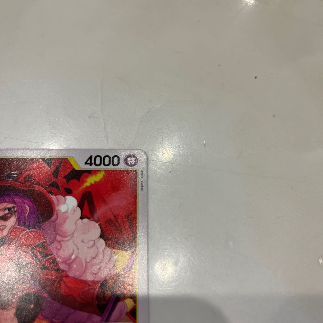 Set of 4 Bello Betty C OP09-112 1枚