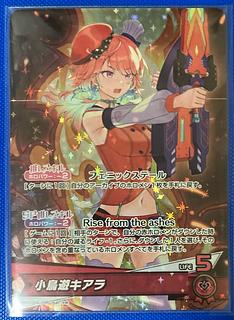 ブルーミング レディアンス」の激安通販 | magi ブルーミング レディアンス」の激安通販 | magi