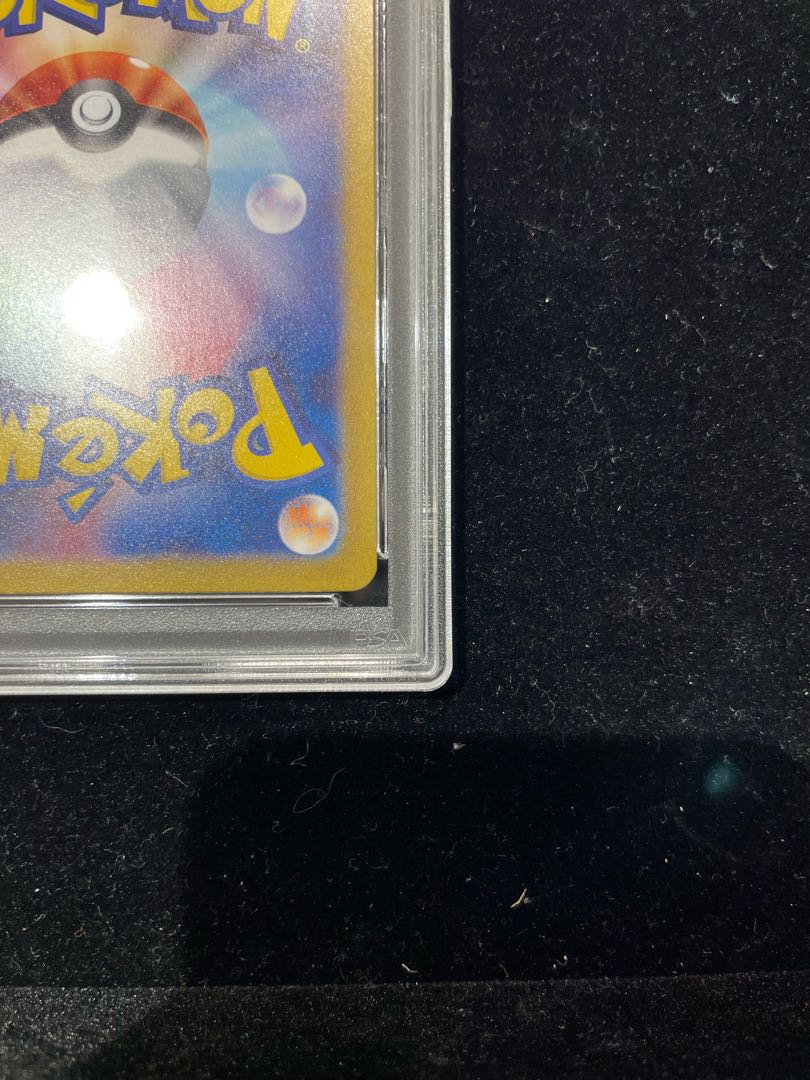 PSA10】Nのゾロアークex SAR 127/100の通販 土日祝休@magi公式 PSA10】Nのゾロアークex SAR 127/100の通販 土日祝休@magi公式