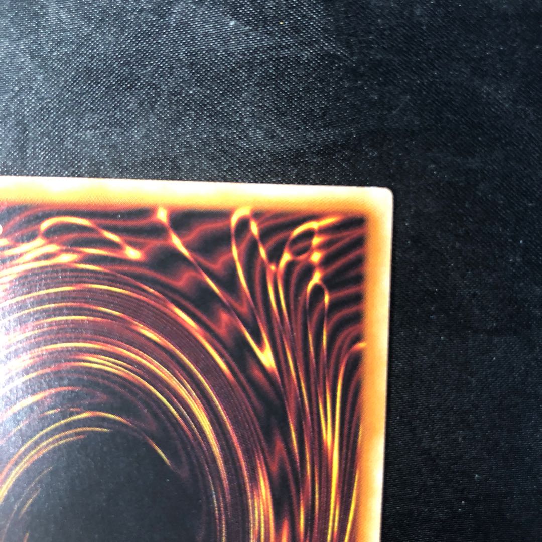 Arrive in Light Rare JP050