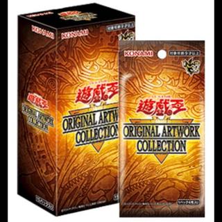 Yu-Gi-Oh! ORIGINAL ARTWORK COLLECTION: 10 BOXES, Unopened 10BOX