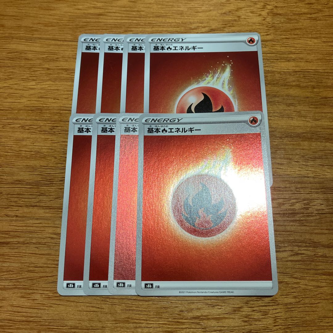 Dedicated to 100% Strawberry 1枚