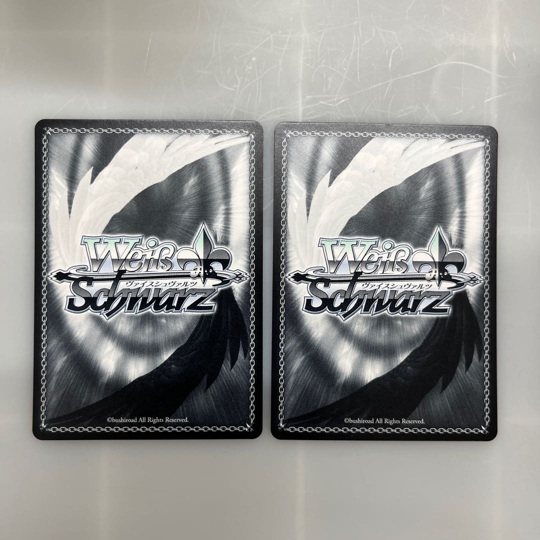 PR Walking Future Sakura Island Mai 2 pieces 2枚