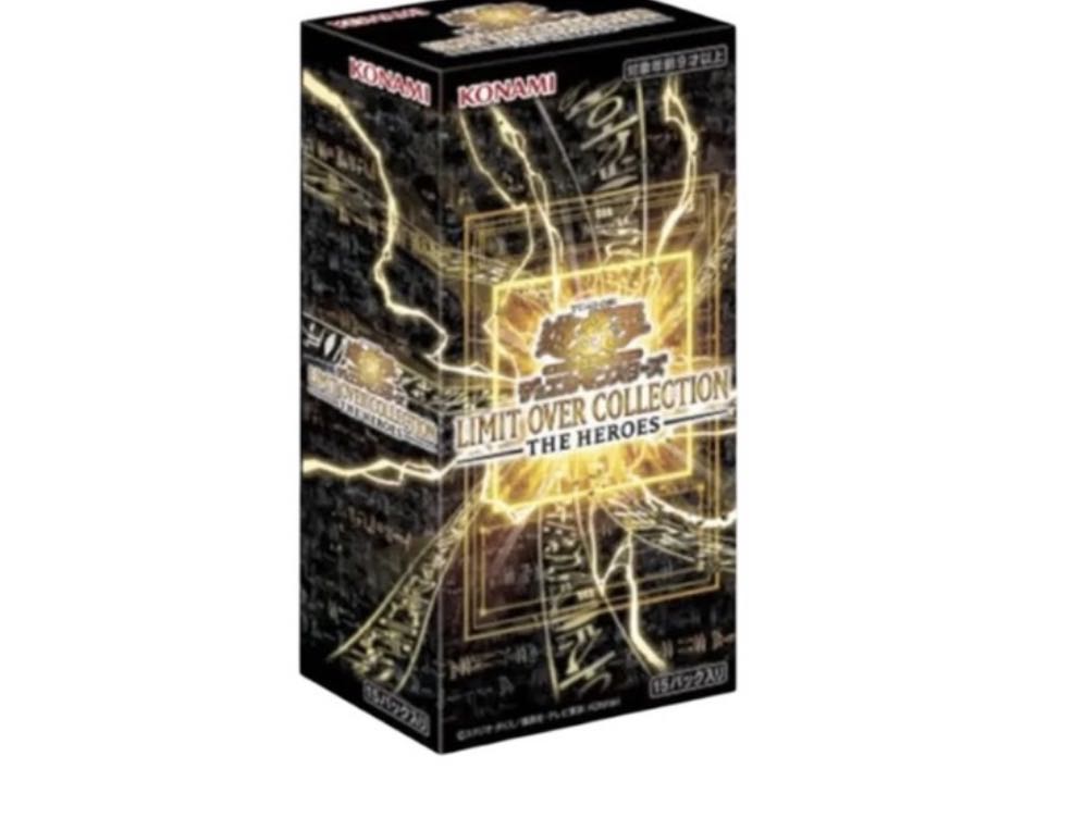 LIMIT OVER COLLECTION - THE HEROES - Unopened Box 24BOX