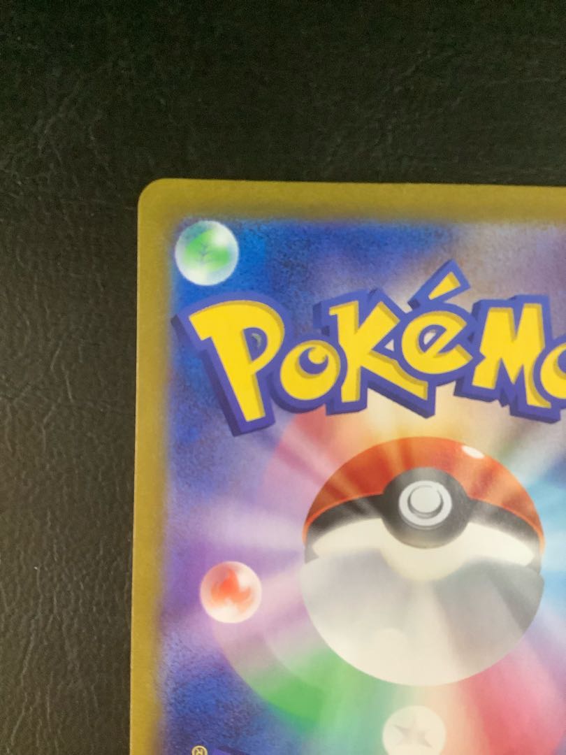 (Scratches) (1) Gardevoirex SAR 101/078