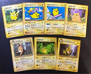 PikachuRaichu Damage Set Pokémon Card Old Back 7枚
