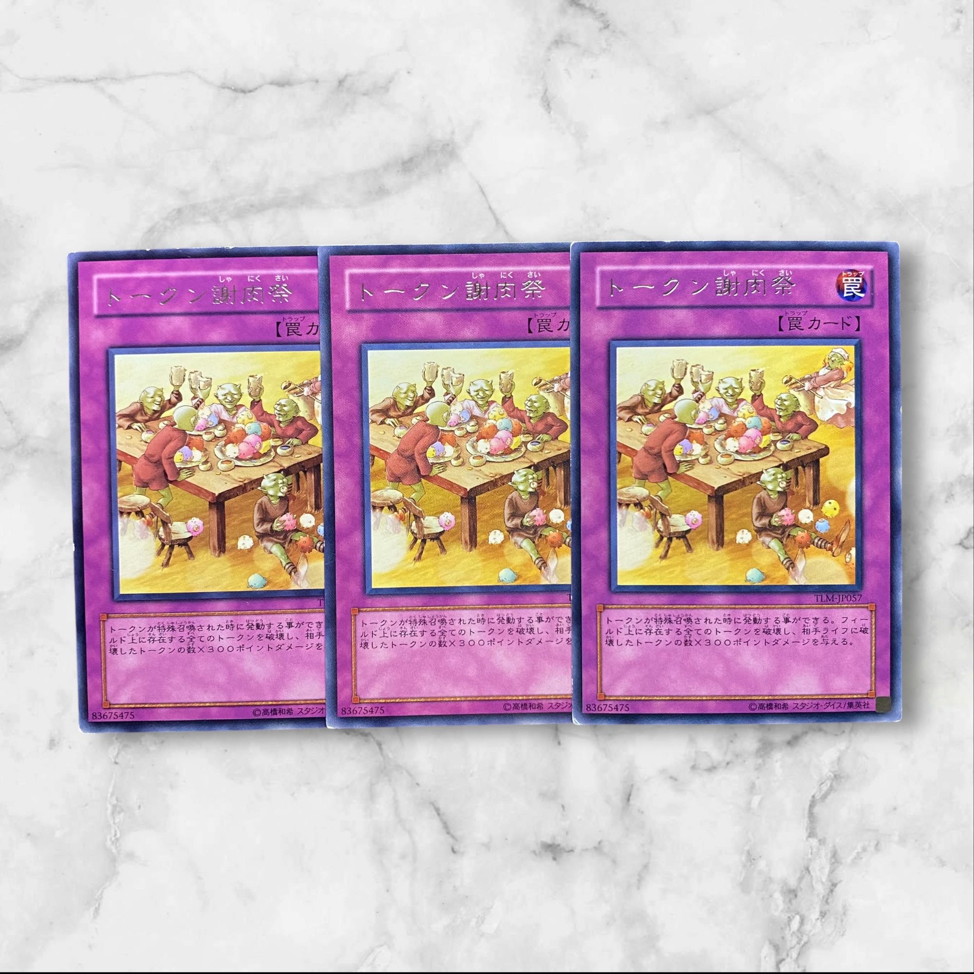 5915 [King of Games] Token Feastevil Character Rare 3-Card Set