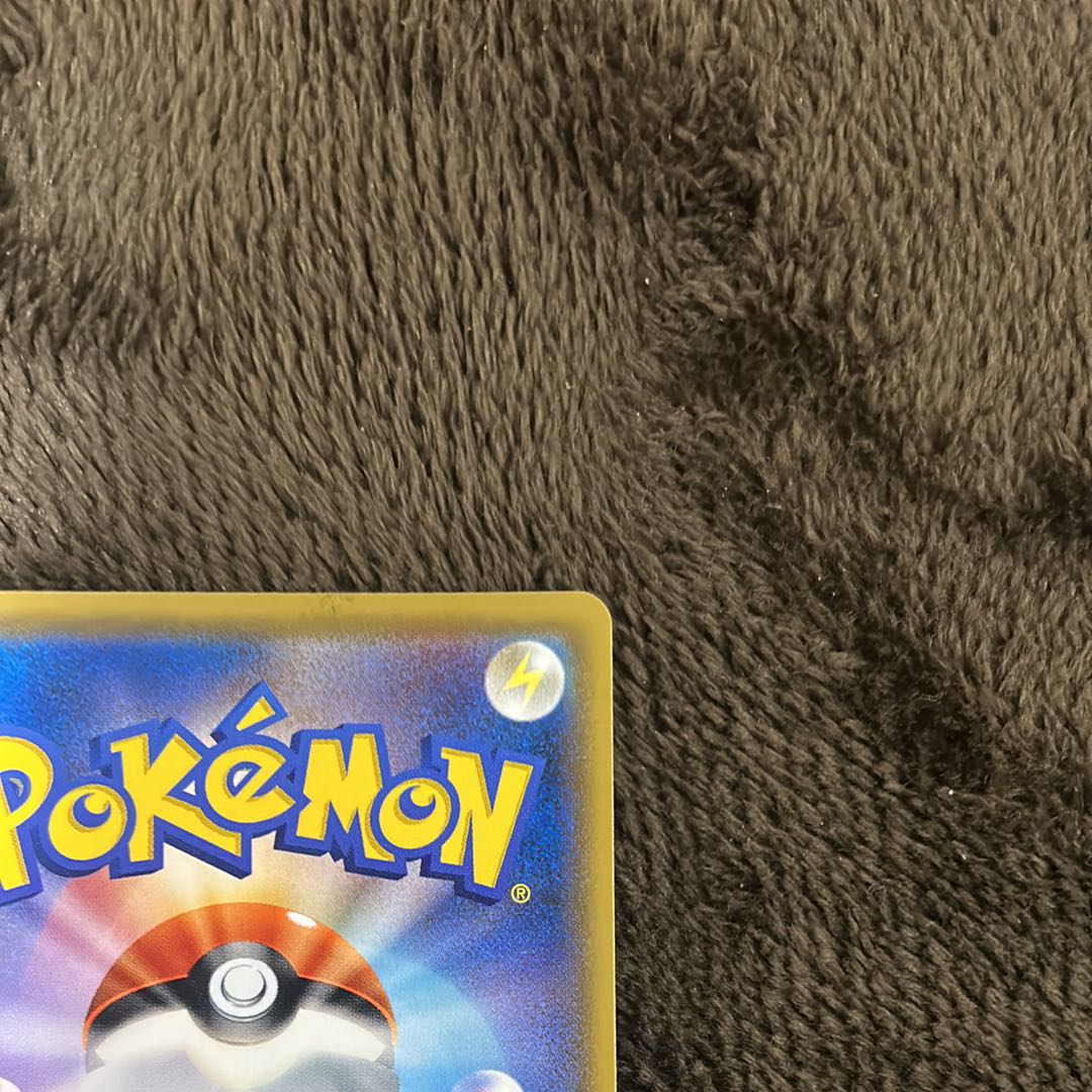 最安値！ リーリエの全力 SR 068/049 1枚