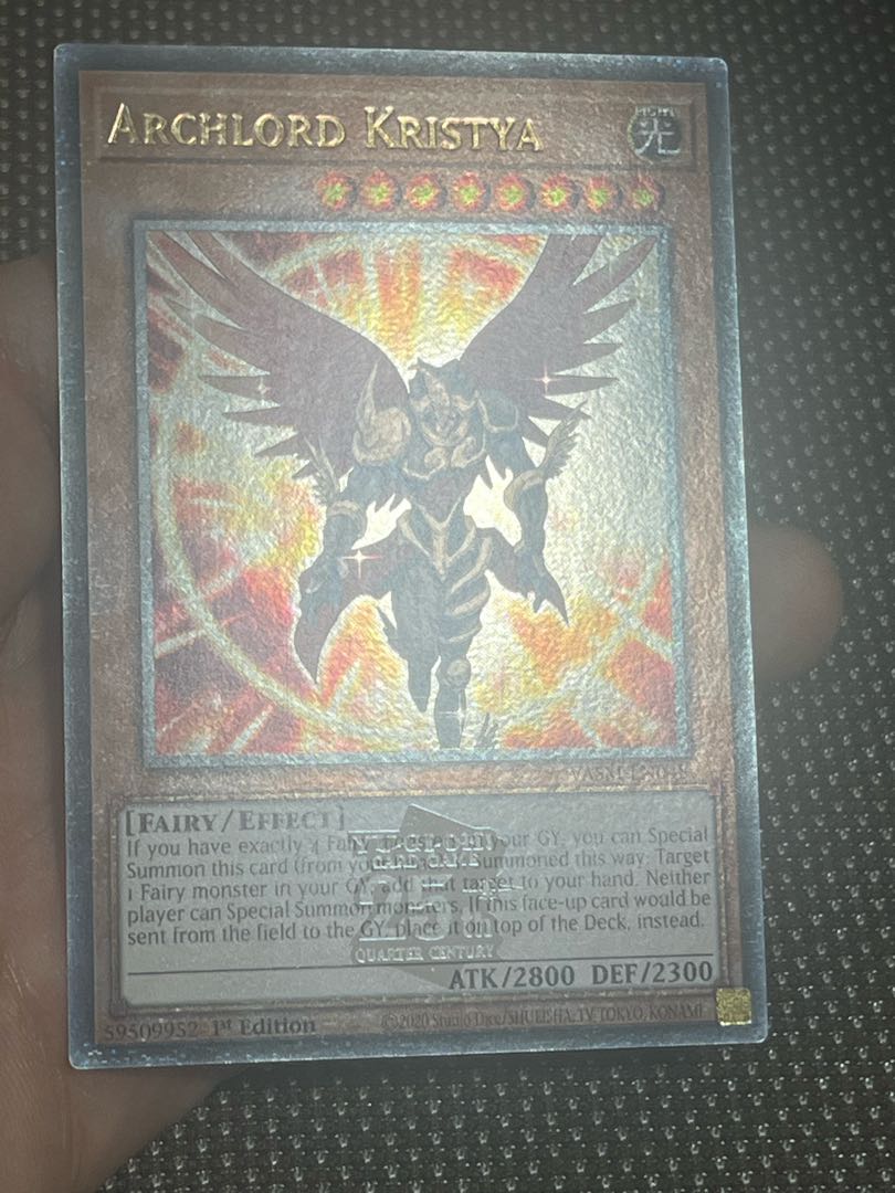 遊戯王　大天使クリスティア　EU版(英語) 25th クオシク 1枚