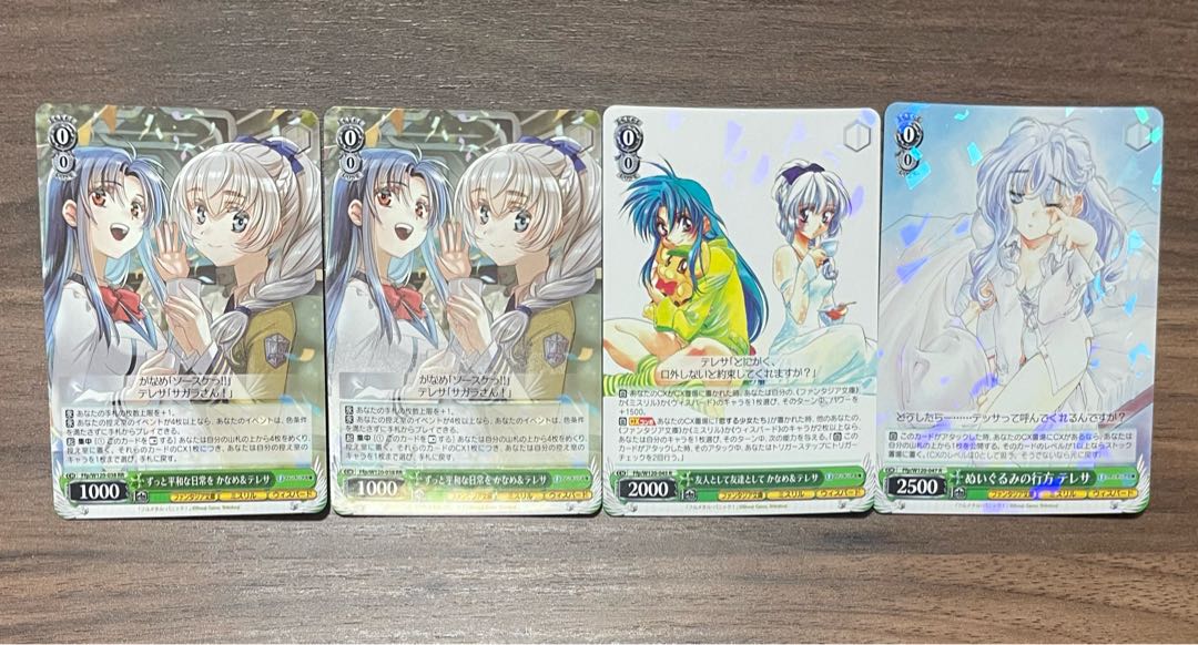 Followers only! Great Deal Lowest Price Weiss Schwarz Fujimi Fantasia Bunko Full Metal Panic!