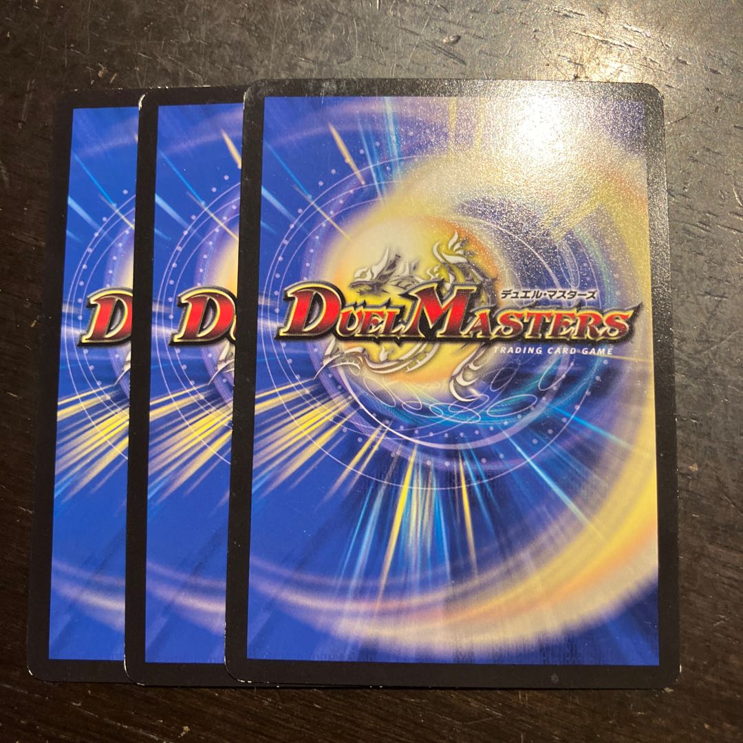 Mergue no man｜"Even now, we have only one Wish" 36/98