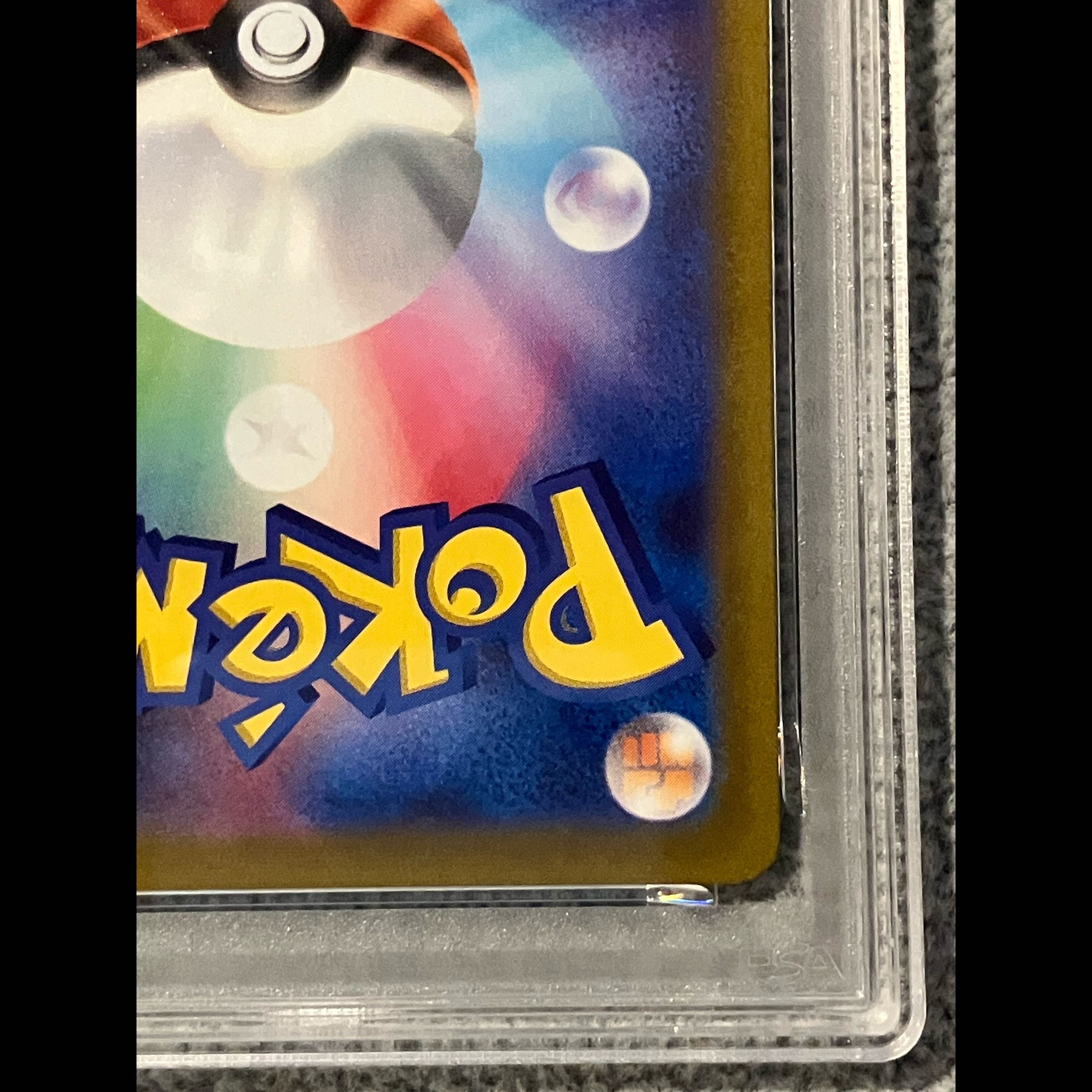 [PSA10] Giratina V SR 111/100 1枚