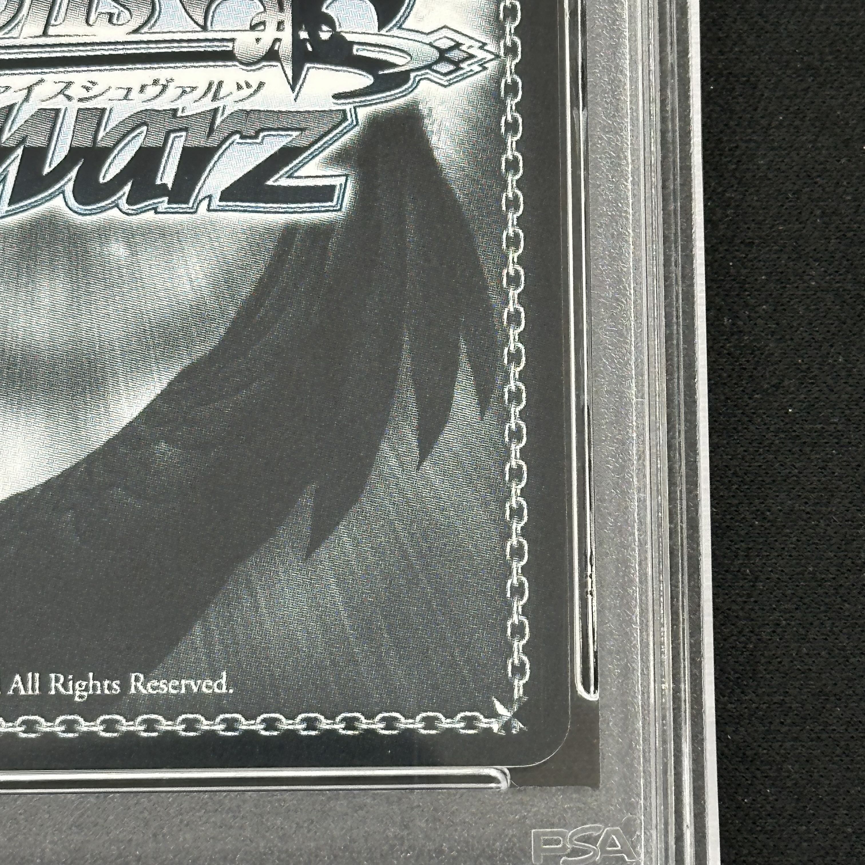 【PSA10】かけがえのない存在 レム(サイン入り) SEC+ RZ/S116-076EX 1枚