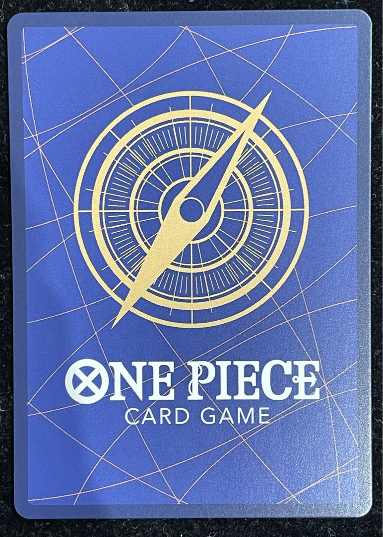 トラファルガー・ロー(パラレル)(スーパーパラレル)(コミックパラレル・コミパラ・漫画背景) P-SR OP05-069 1枚