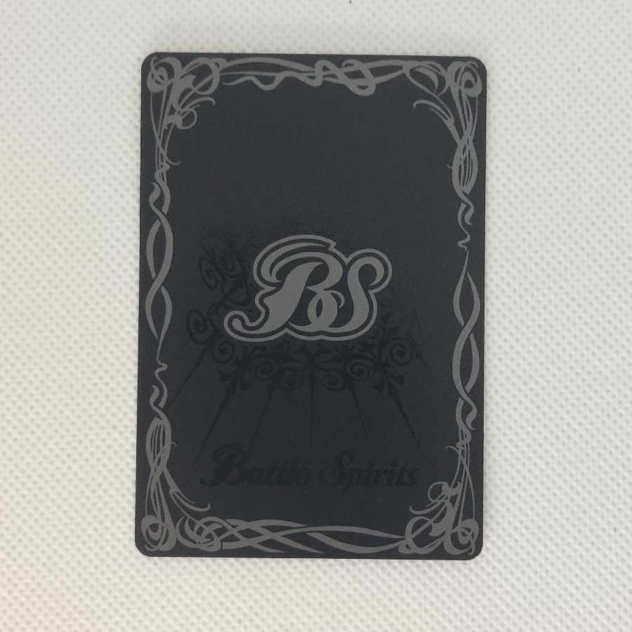 スピッツ・ドラコニー(パラレル) R-P BSC39-009 1枚