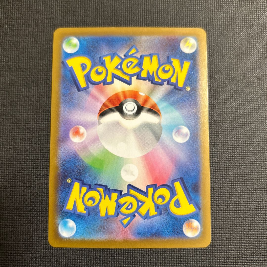 サマポケ　カラ鉄　コラボ　乗船券風カード　激レア　6枚セット サマポケ カラ鉄 カラオケの鉄人 秋葉原限定 乗船券風カード 6枚
