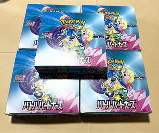 バトルパートナーズ カートン」の激安通販 | magi バトルパートナーズ カートン」の激安通販 | magi
