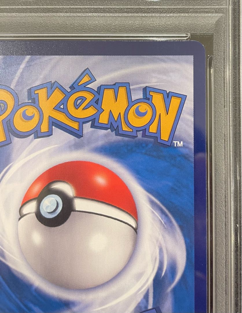 [PSA10] Captain Pikachu AR Chinese Version 0709/09 1枚