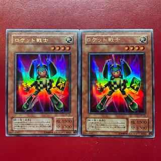 Ajq Aep Rocket Warrior Ultra Rare 03