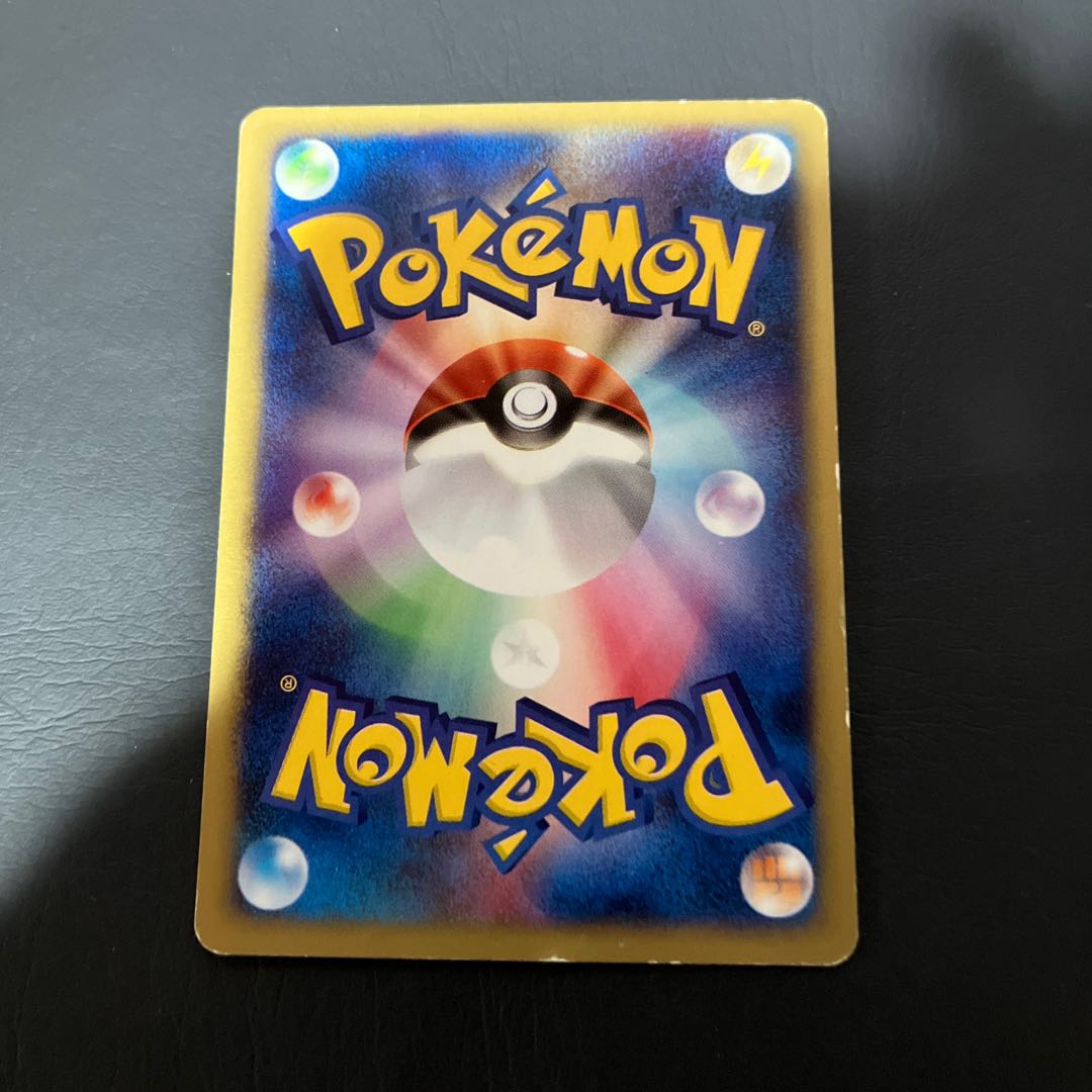 【状態】B ポケモンカードe ホウオウ　プロモ 1枚