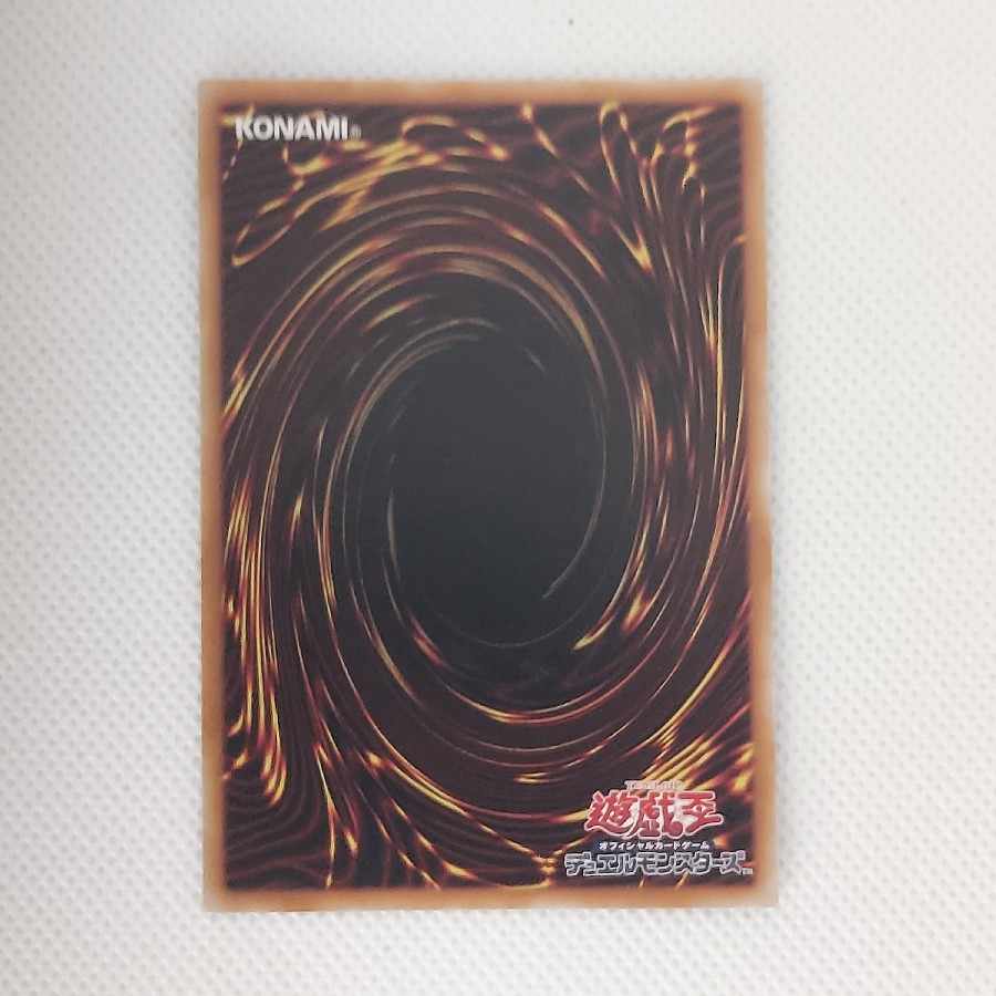 ① ① 星辰砲手ファイメナ スーパーレア DBJH-JP002 1枚