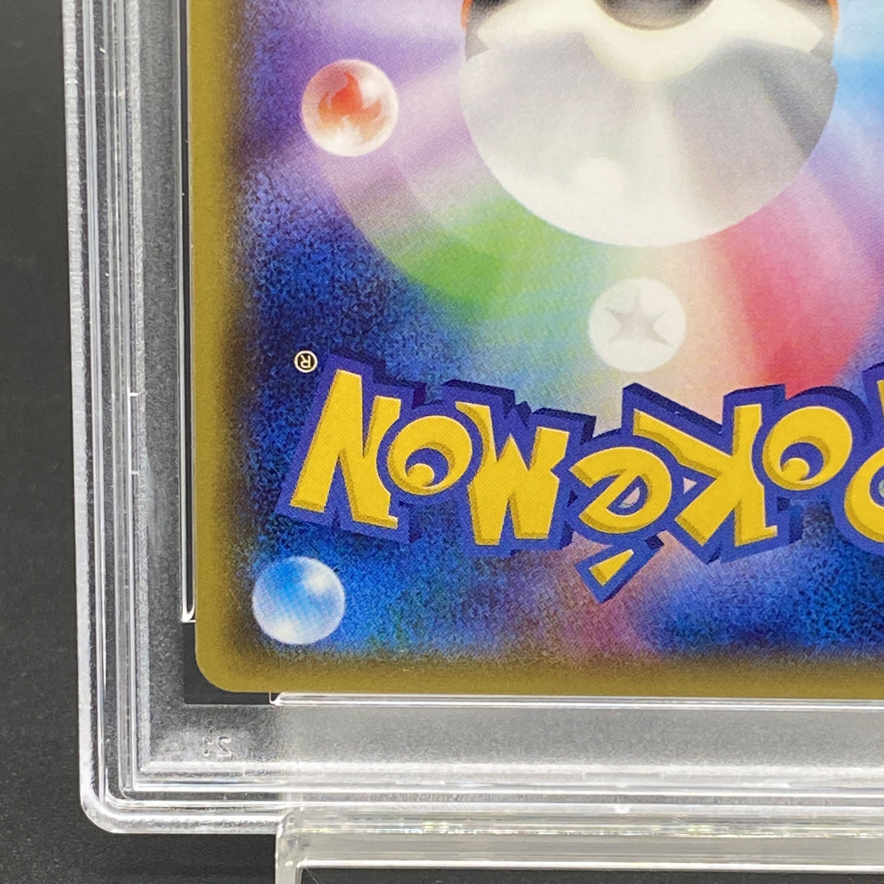 PSA10] Pikachu PROMO 207/XY-P in poncho