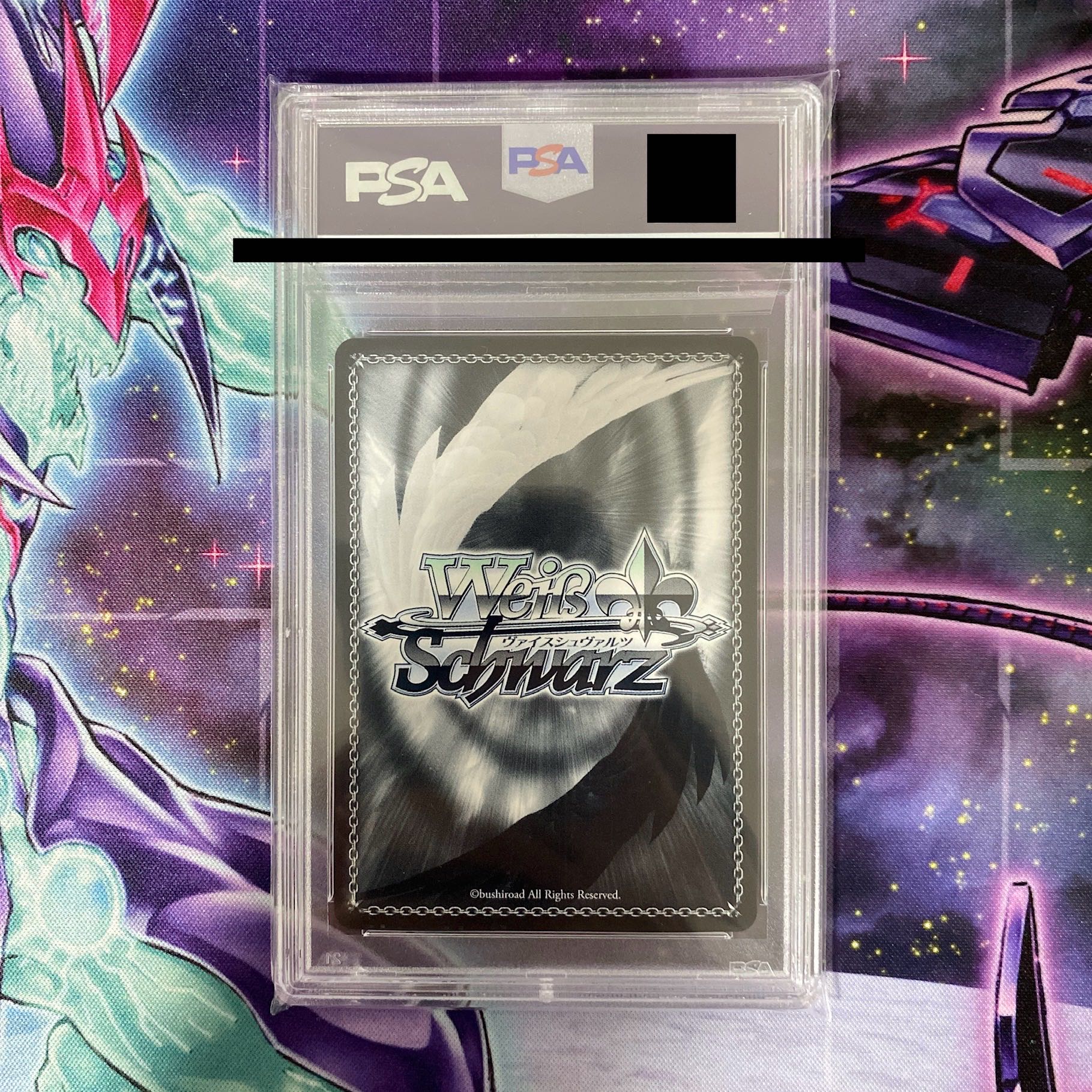 ヴァイスシュヴァルツ 【PSA10】建国宣言の玉座 アルベド(サイン入り 