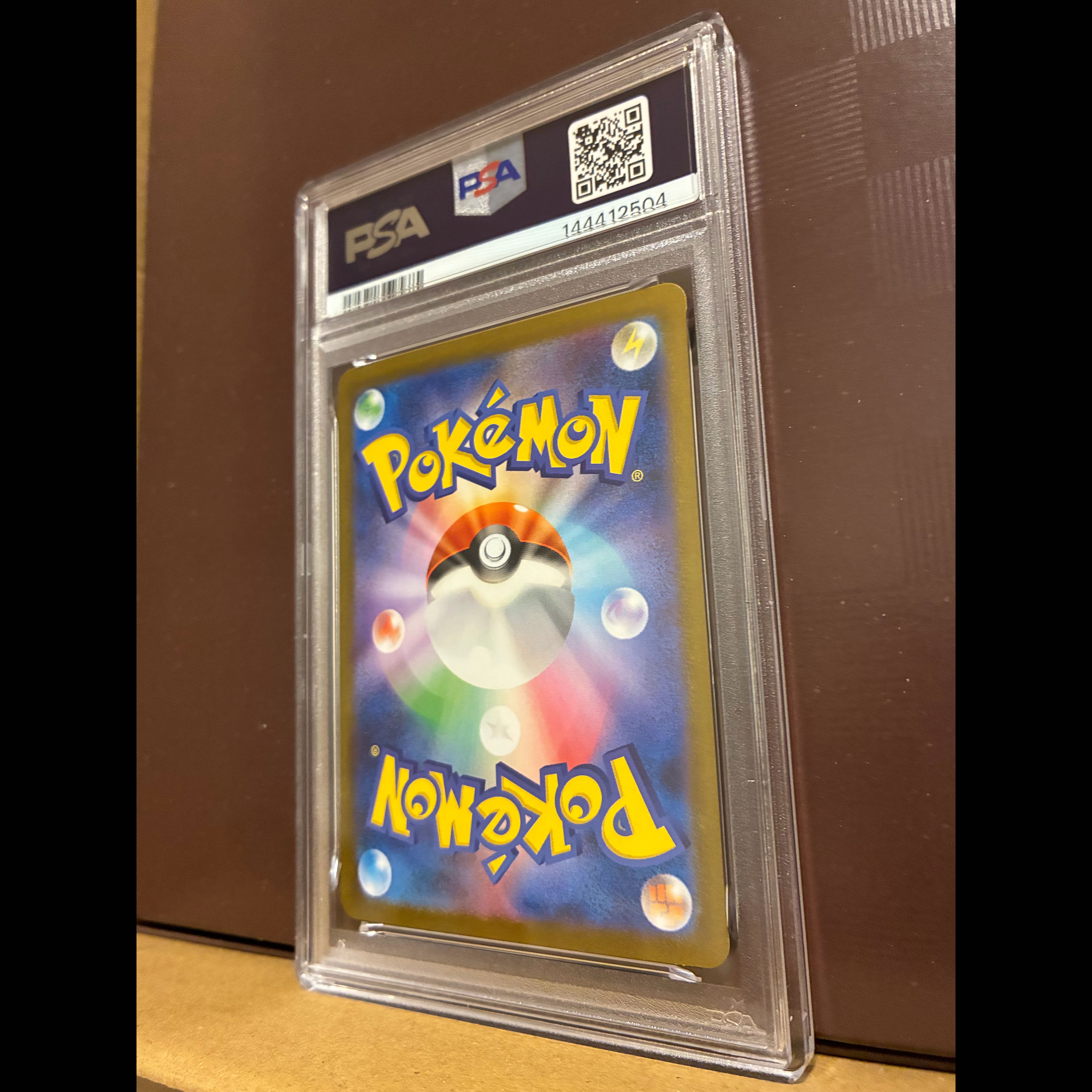 [PSA10] Accelgor AR 094/086 1枚