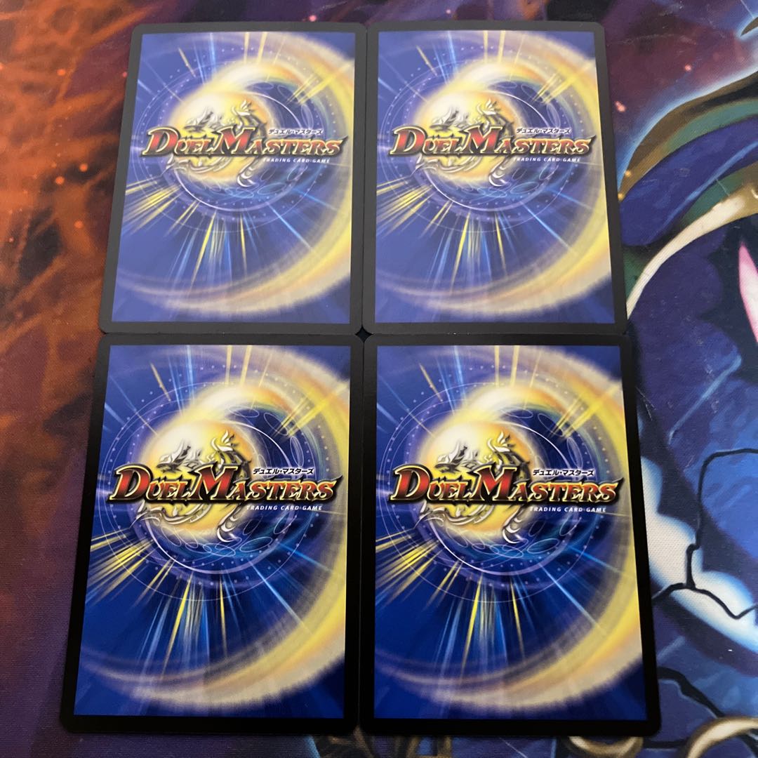 ナイター・ファイアフライ C 57/74 1枚